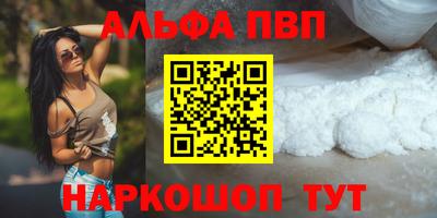 винт Кулебаки