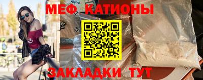 винт Кулебаки