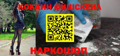 винт Кумертау