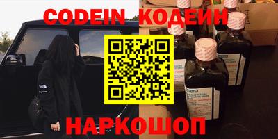 винт Кулебаки