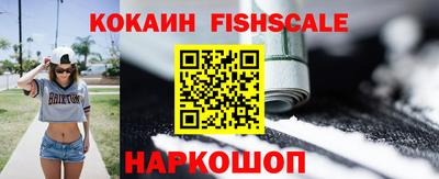 кристаллы Кунгур