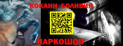 винт Кумертау