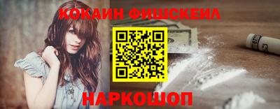 винт Кулебаки