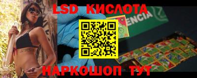 винт Кумертау