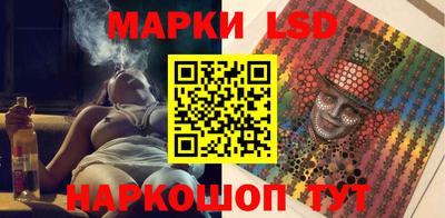 винт Кулебаки