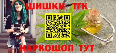 винт Кумертау