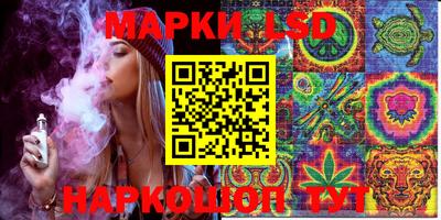 винт Кулебаки