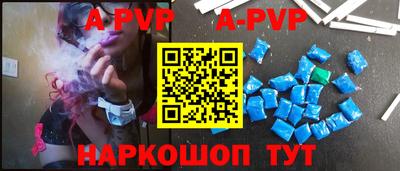 винт Кулебаки