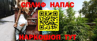 винт Кумертау