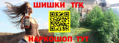винт Кумертау