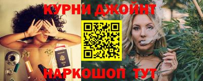 кристаллы Кунгур