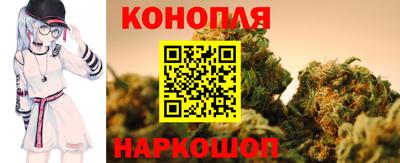 винт Кулебаки