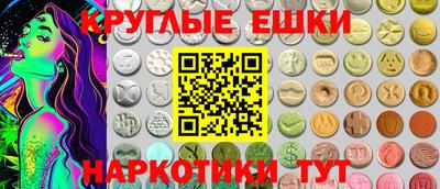 винт Кумертау