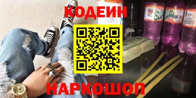 винт Кумертау