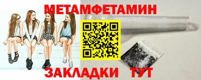 винт Кумертау