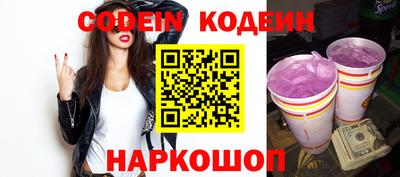 винт Кумертау