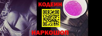 винт Кумертау