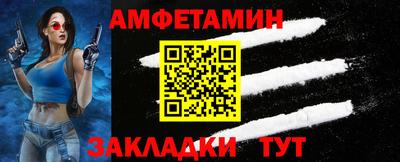 кристаллы Кунгур