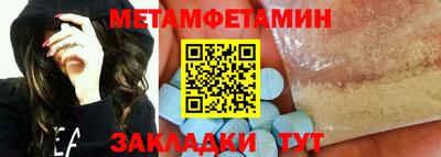 винт Кулебаки