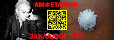 винт Кулебаки