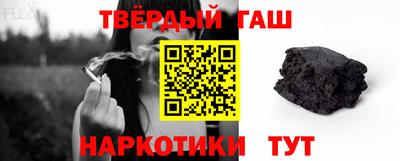 винт Кулебаки