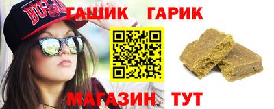винт Кумертау