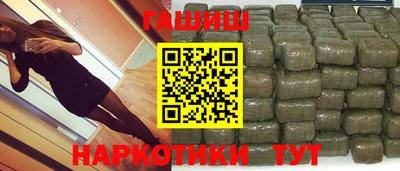 кристаллы Кунгур