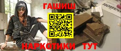 винт Кулебаки