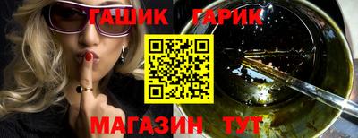 винт Кулебаки