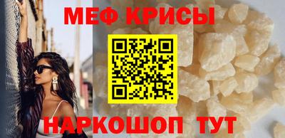 винт Кулебаки