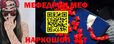 винт Кулебаки